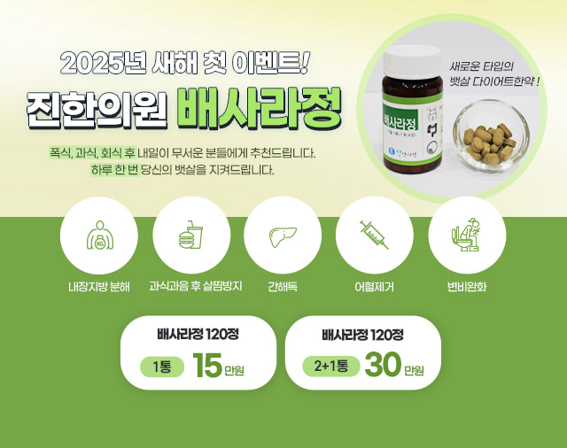 0번 이미지