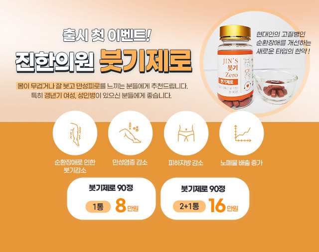 0번 이미지