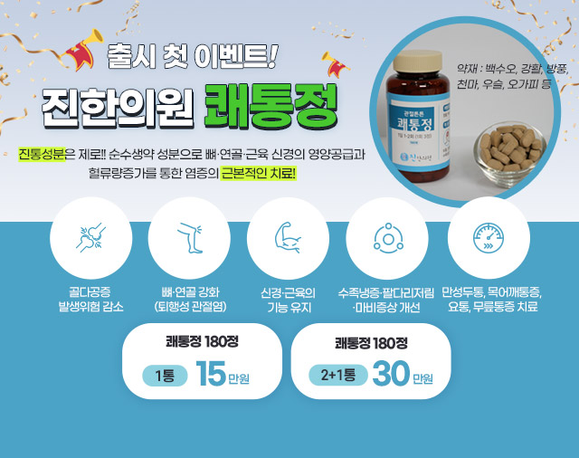 0번 이미지