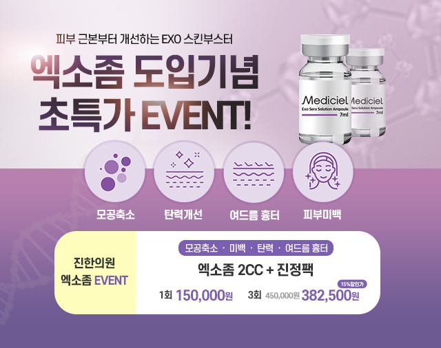 0번 이미지