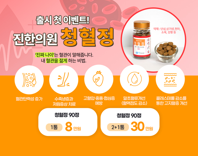 0번 이미지